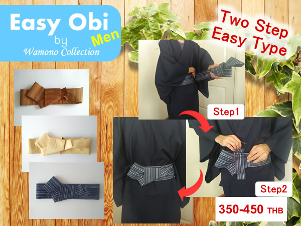 Easy Obi for Men by Wamono Collection