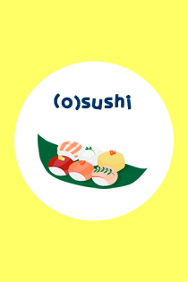 すし / sushi