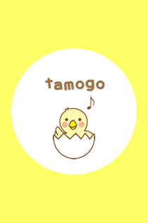 たまご / tamago