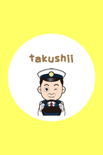 たくしー / takushii