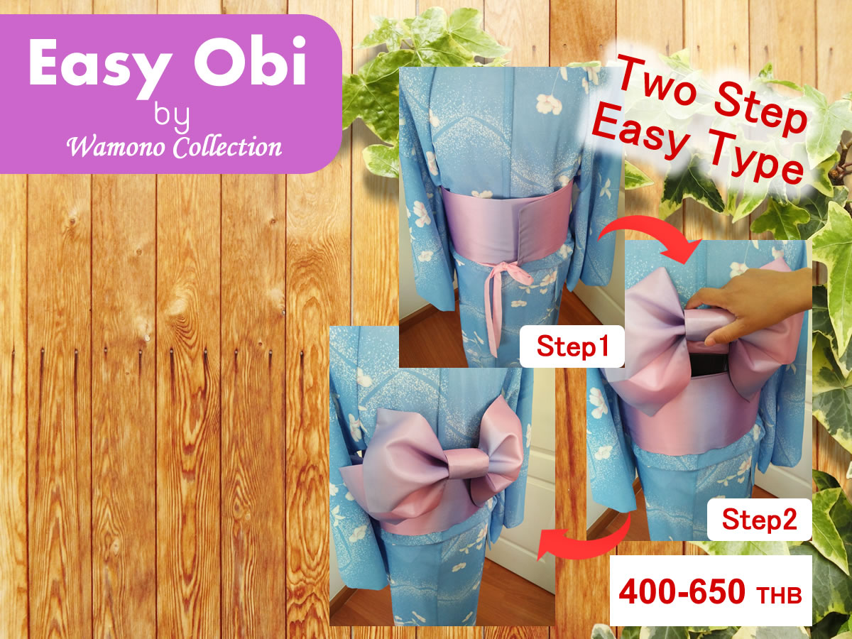 Easy Obi by Wamono Collection