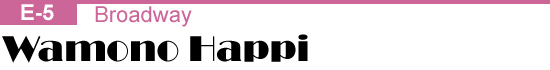 Happi Font E5