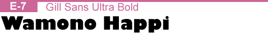 Happi Font E7