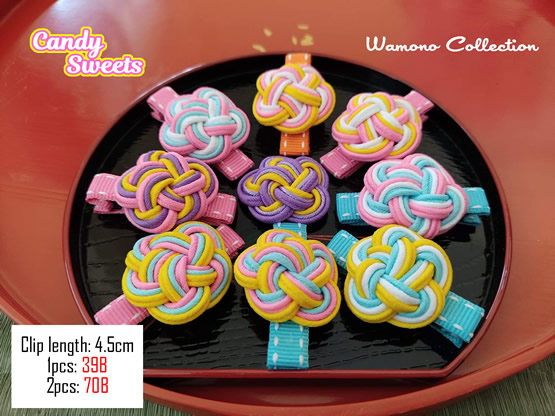 Mizuhiki Candy Sweet by Wamono Collection