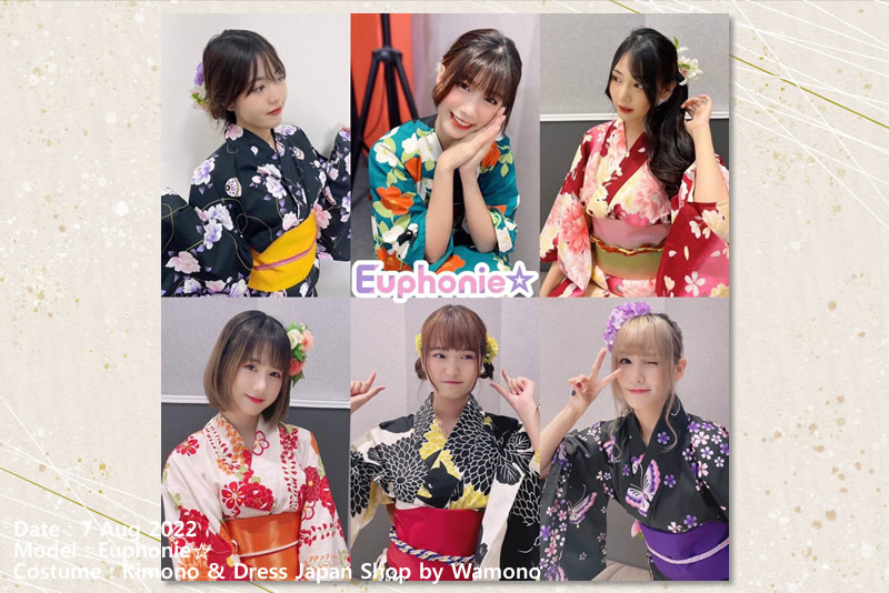 Yukata Photo Euphpnie☆